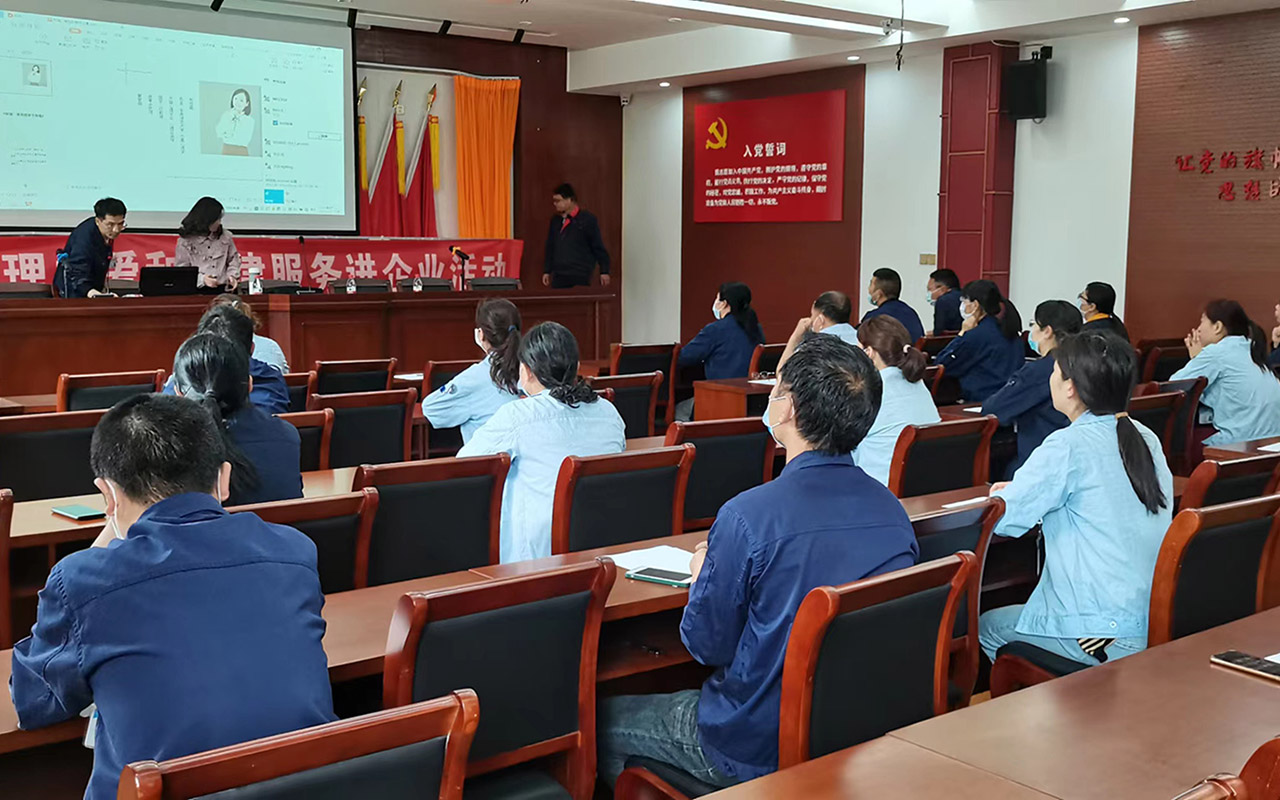 东胜宁海工会