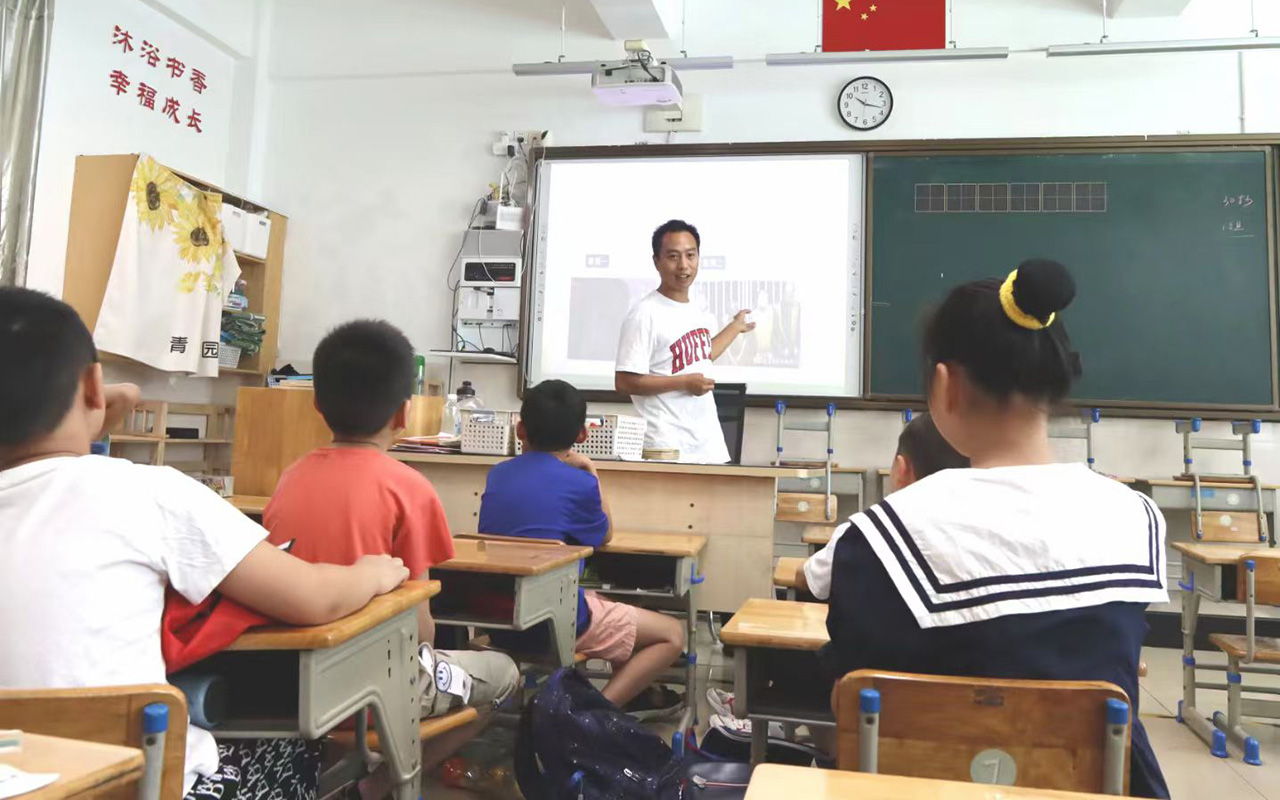 东胜钟公庙中心小学